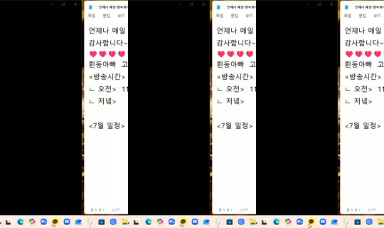 725921208's Live Session — Jul 26, 2026, 11:40 PM