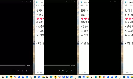 725921208's Live Session — Jul 27, 2026, 8:04 AM
