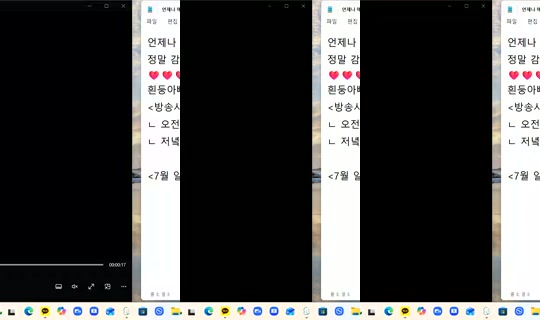 725921208's Live Session — Jul 27, 2026, 11:05 AM
