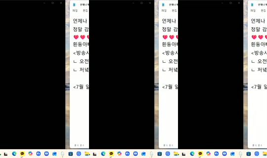 725921208's Live Session — Jul 27, 2026, 12:11 PM