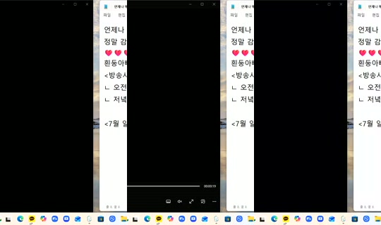 725921208's Live Session — Jul 27, 2026, 1:01 PM