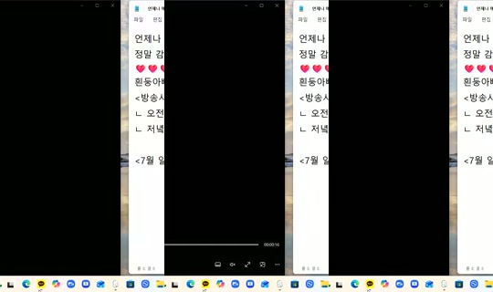 725921208's Live Session — Jul 27, 2026, 2:21 PM