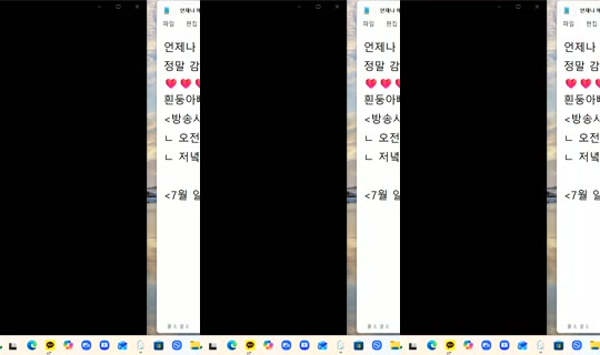 725921208's Live Session — Jul 27, 2026, 3:26 PM