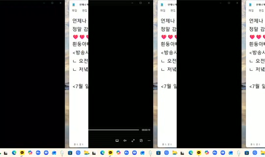 725921208's Live Session — Jul 27, 2026, 4:31 PM