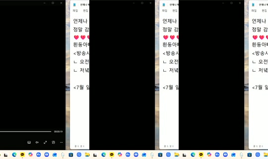 725921208's Live Session — Jul 27, 2026, 5:50 PM