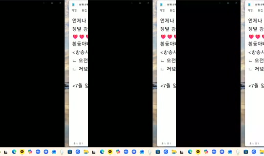 725921208's Live Session — Jul 27, 2026, 6:34 PM