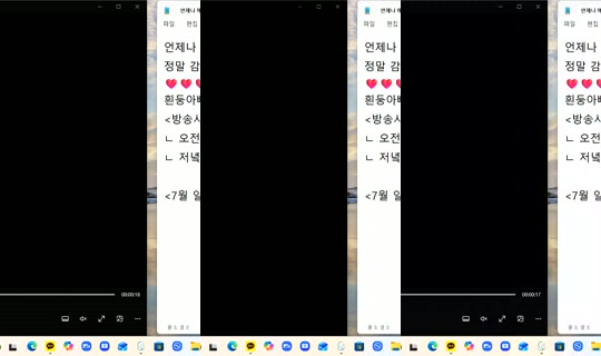 725921208's Live Session — Jul 27, 2026, 9:42 PM