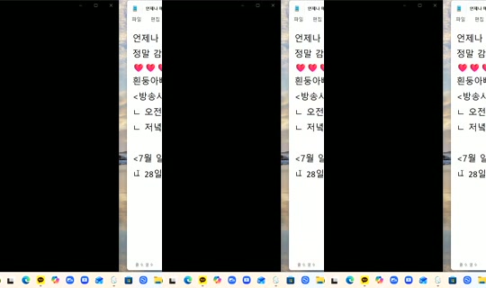 725921208's Live Session — Jul 28, 2026, 1:00 AM