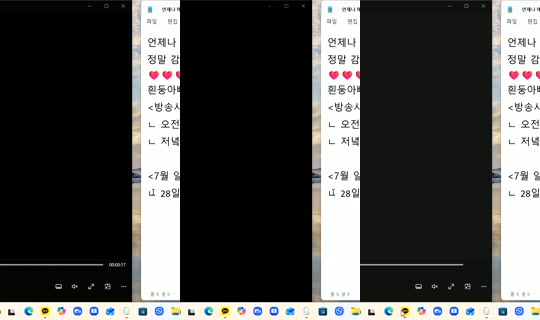 725921208's Live Session — Jul 28, 2026, 2:05 AM