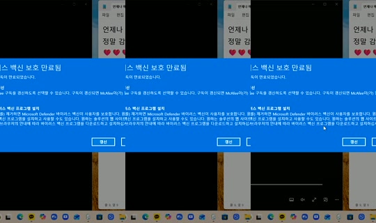 725921208's Live Session — Jul 28, 2026, 6:04 AM