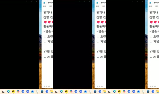 725921208's Live Session — Jul 28, 2026, 9:42 AM