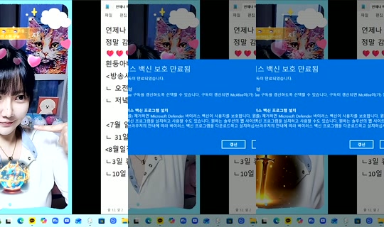 725921208's Live Session — Jul 31, 2026, 1:34 AM