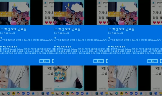 725921208's Live Session — Jul 31, 2026, 2:54 AM