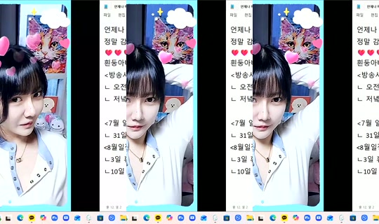 725921208's Live Session — Jul 31, 2026, 6:17 AM