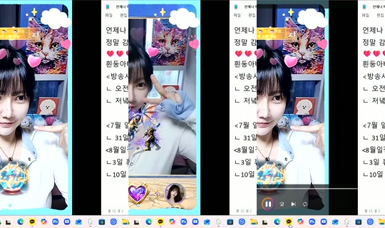 725921208's Live Session — Jul 31, 2026, 8:21 AM