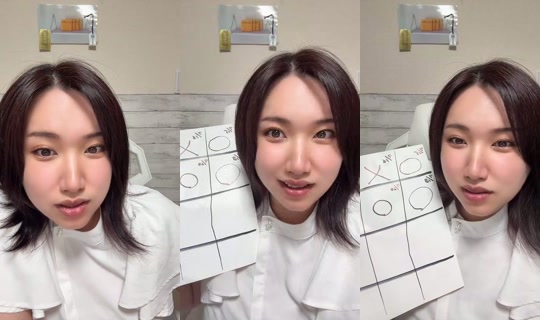 913574711's Live Session — Jul 21, 2026, 1:26 PM