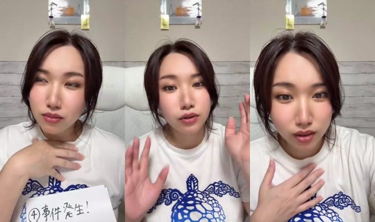 913574711's Live Session — Jul 25, 2026, 1:13 PM