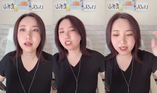 913574711's Live Session — Jul 27, 2026, 3:16 AM