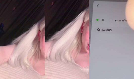 949024420's Live Session — Sep 10, 2026, 8:14 PM