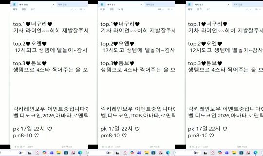968259635's Live Session — Jul 9, 2026, 11:30 AM