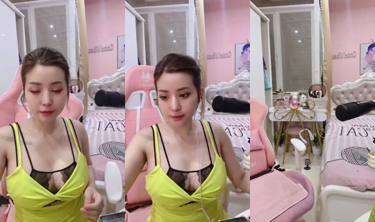 Annabaebae's Live Session — Jul 15, 2026, 3:47 AM