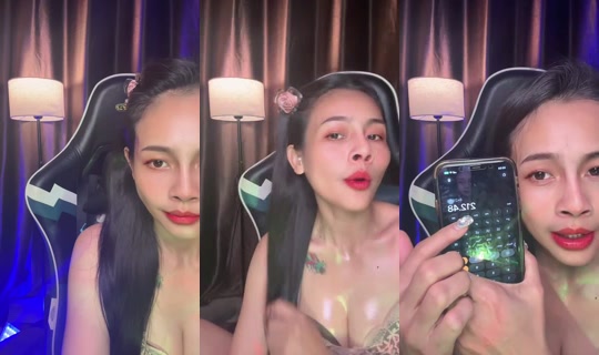 Biww69's Live Session — Jul 27, 2026, 10:25 PM