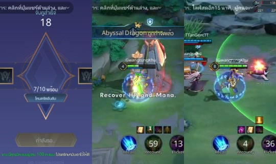 KhunChaiLai's Live Session — Jul 9, 2026, 4:57 PM