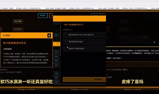 Kinoko49's Live Session — Jul 24, 2026, 3:07 PM