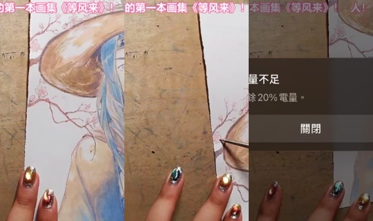 Kinoko49's Live Session — Jul 26, 2026, 1:52 PM