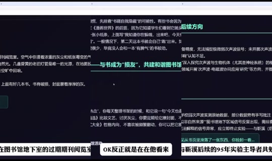 Kinoko49's Live Session — Jul 26, 2026, 3:53 PM