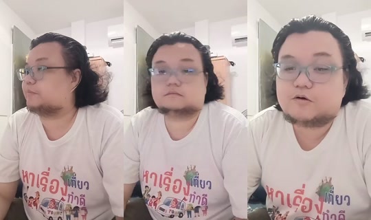 Mimild.p's Live Session — Jul 27, 2026, 1:54 PM