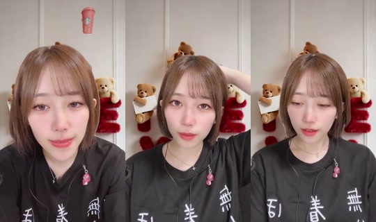 Momiji_612's Live Session — Oct 26, 2026, 9:45 AM