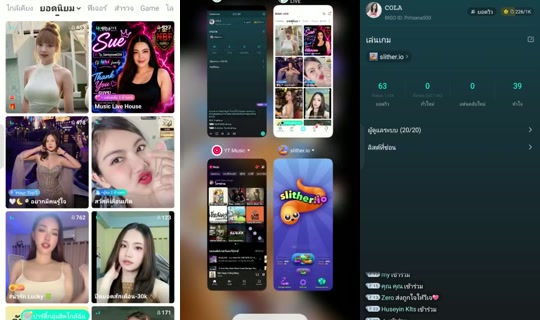 Pritsana500's Live Session — Sep 6, 2026, 2:02 PM