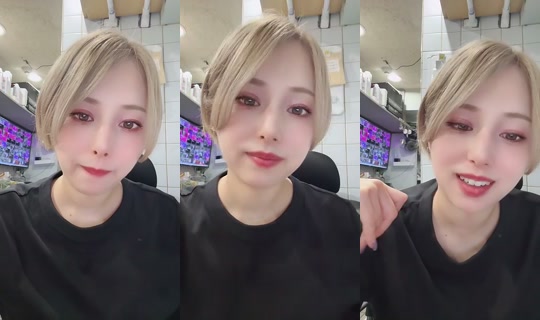 Rinrinrinchu's Live Session — Jul 26, 2026, 3:24 AM
