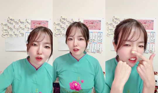 Shu.hitoritabi's Live Session — Jul 9, 2026, 12:45 PM