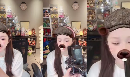 ShuyiLily's Live Session — Jul 29, 2026, 4:02 AM
