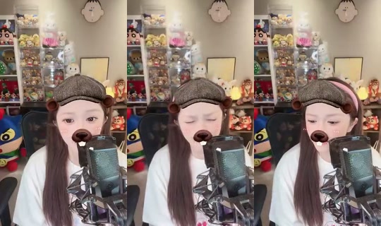 ShuyiLily's Live Session — Jul 29, 2026, 5:58 AM