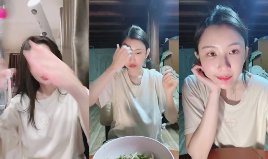 Smild002's Live Session — Jul 23, 2026, 3:17 PM