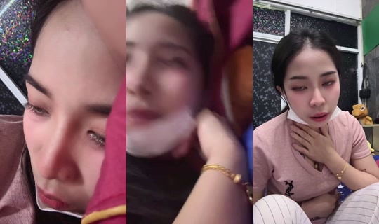 Tey_240's Live Session — Jul 14, 2026, 9:59 AM