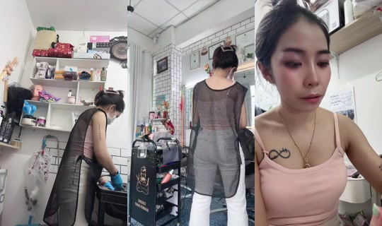 Tey_240's Live Session — Sep 3, 2026, 7:51 AM