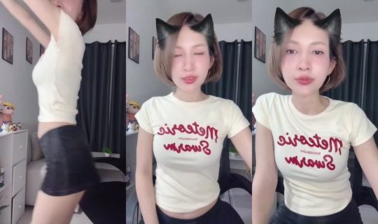 Tikkii's Live Session — Jul 26, 2026, 4:13 PM