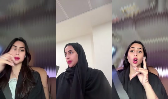 UAE7.'s Live Session — Sep 1, 2026, 2:20 AM