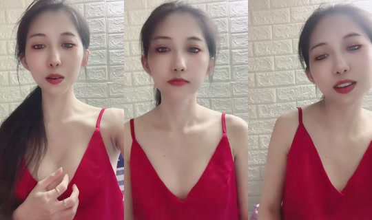 Uyen14042019's Live Session — Jul 14, 2026, 4:24 PM
