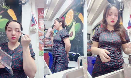 Ying2411's Live Session — Aug 3, 2026, 2:52 AM