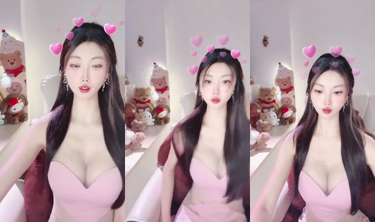 bearbabyx's Live Session — Jul 27, 2026, 8:41 AM