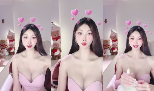 bearbabyx's Live Session — Jul 27, 2026, 3:19 PM
