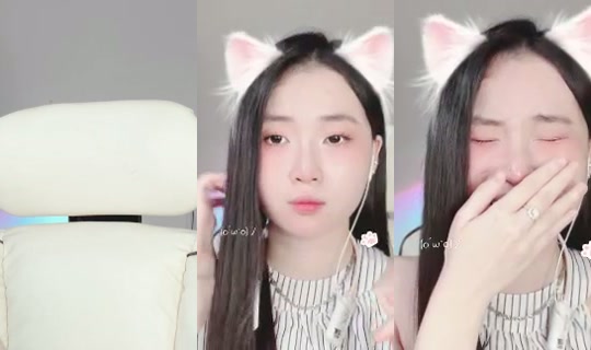 luuuuuuuuuu's Live Session — Aug 1, 2026, 6:39 AM