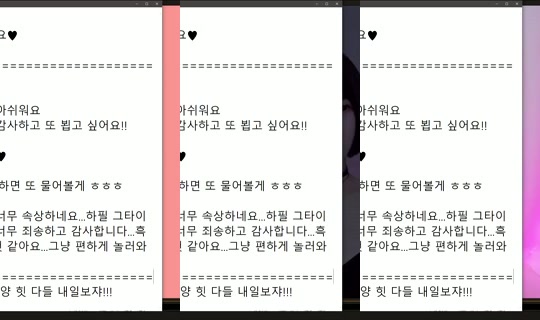 peachkim's Live Session — Jul 25, 2026, 8:06 PM
