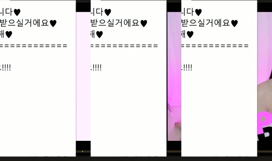 peachkim's Live Session — Jul 27, 2026, 3:17 PM