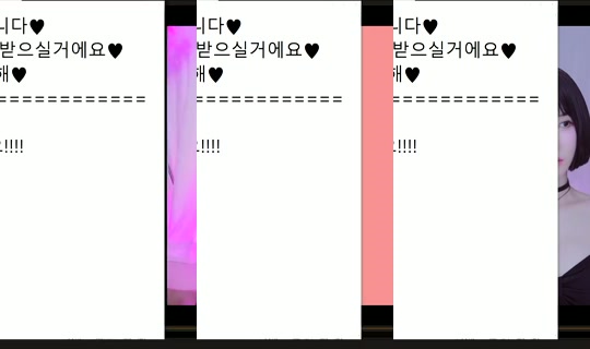 peachkim's Live Session — Jul 27, 2026, 3:38 PM
